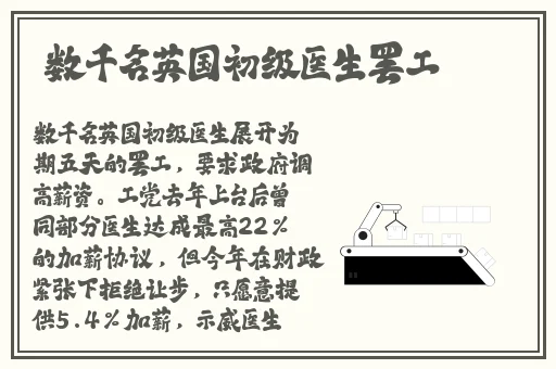 羞羞漫画在线入口官网