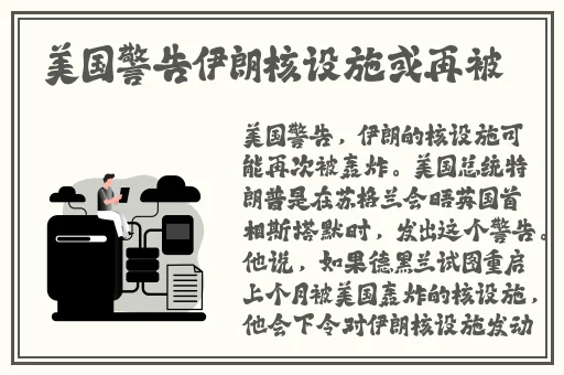 国精产品一线二线三线网站