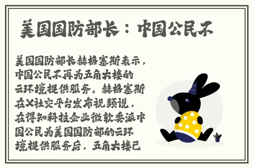 桃红色jeep官方主打进口