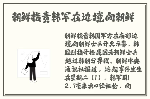 久草热在线网站观看